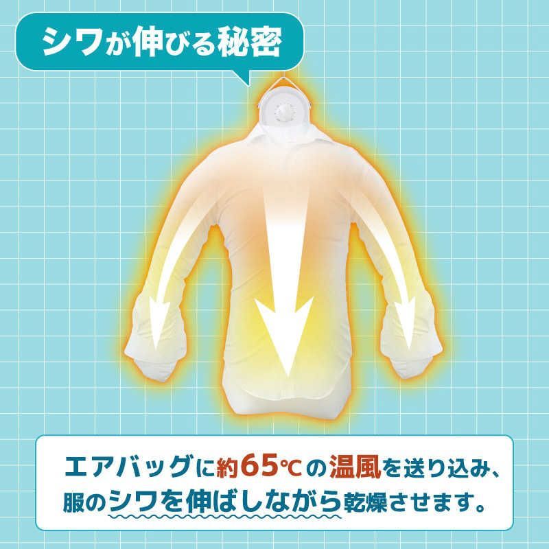 未開梱