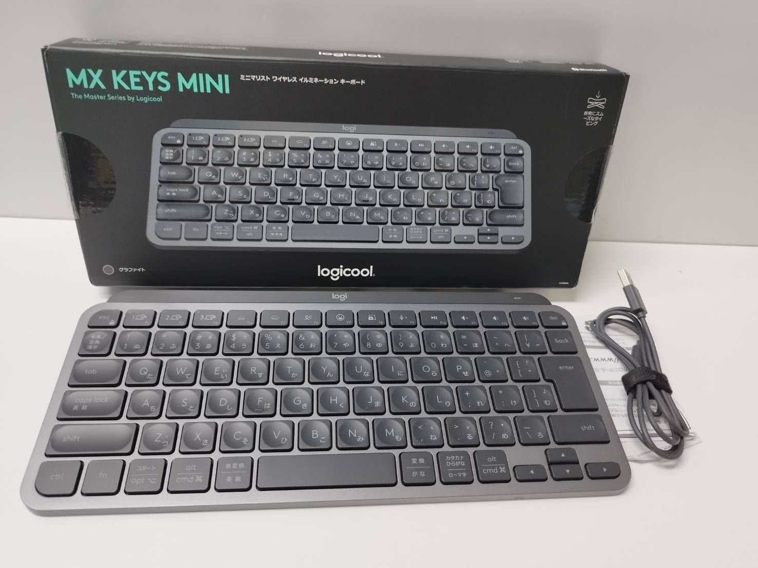 Logicool MX KEYS MINI KX700GR YR0084 ワイヤレスキーボード