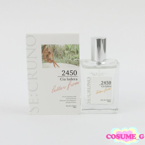 SE:CRUNO シークルーノ オーデコロン シアラデラ2450 30ml 未使用 G767