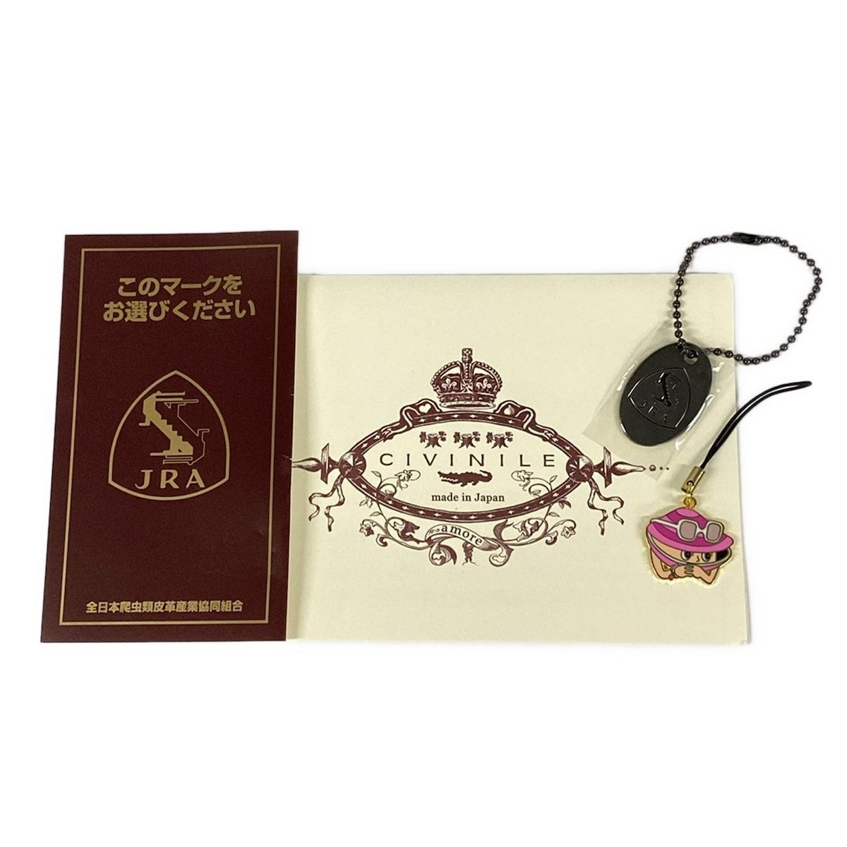 CIVINILE(チビナイル) ショルダーバッグ ラウラ ベージュ - メルカリ