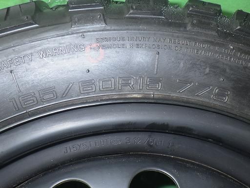 スチールホイール 15インチ