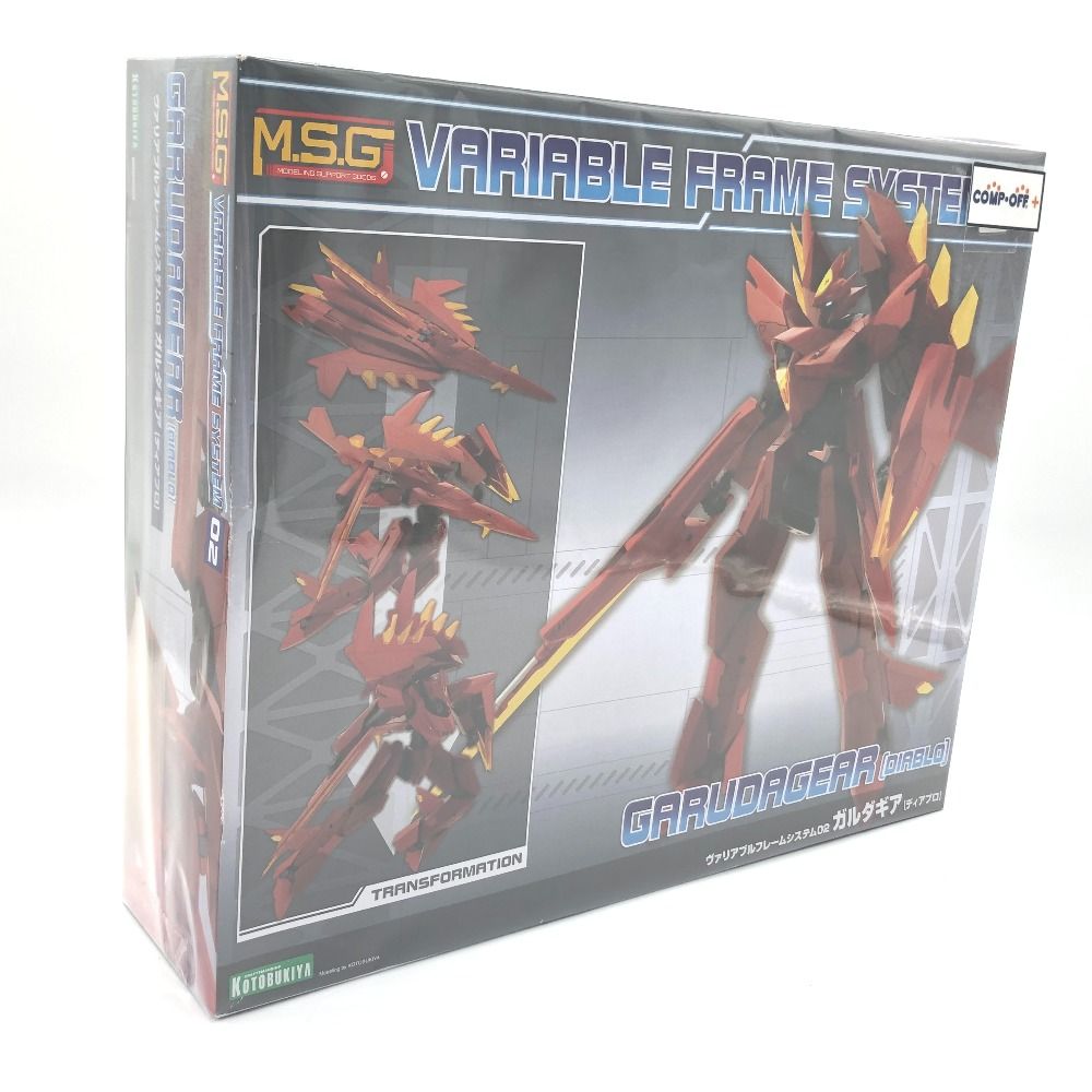 第二通販 【激レア入手】 分る 未使用保管・未開封 トミカ 31 第二通販 【激レア入手】 分る 未使用保管・未開封 トミカ 31