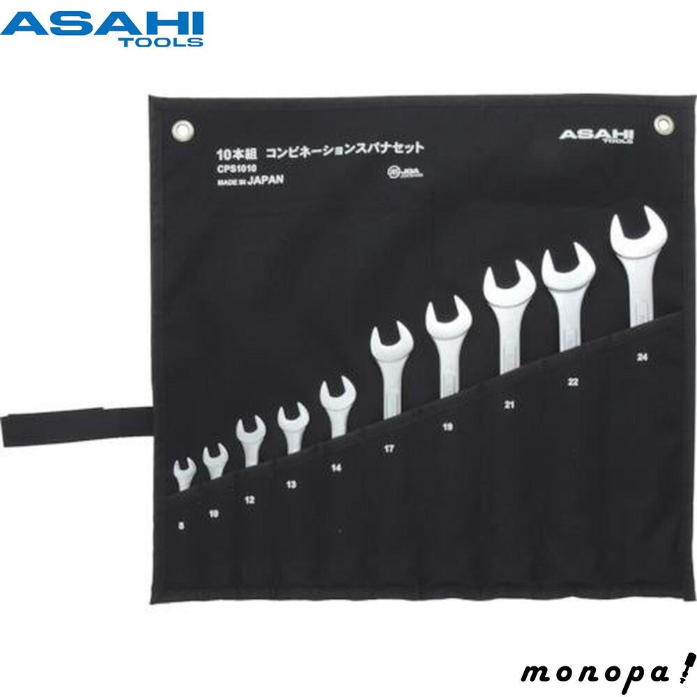 激レア 貴重 初期DG3 コレクション 未使用 EAGLE BUTT PACK AOR2