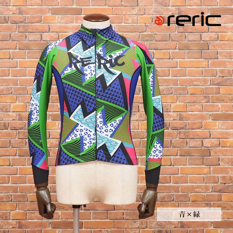 日本製 新品 レリック(Reric)ウエア 2着セット(M) 日本製新品レリック