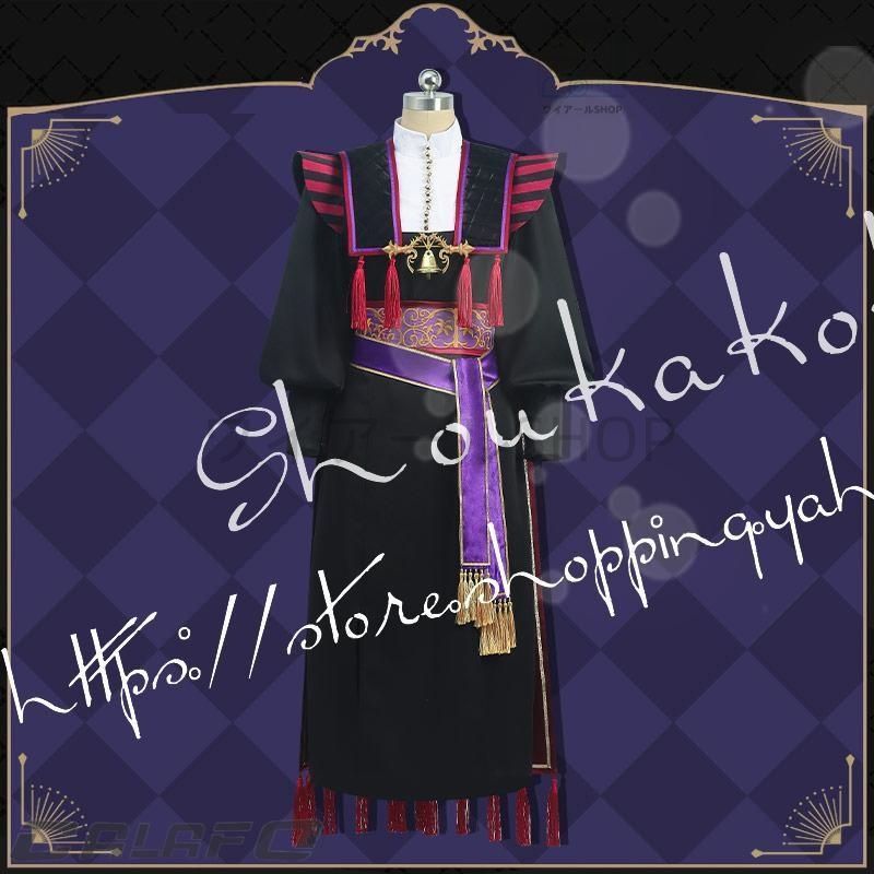 ツイステッドワンダーランド風 Rollo Flamme コスプレ衣装 ウィッグ 変装 仮装 ハロウィン コスチューム撮影 祭り 学園祭 文化祭 漫遊展