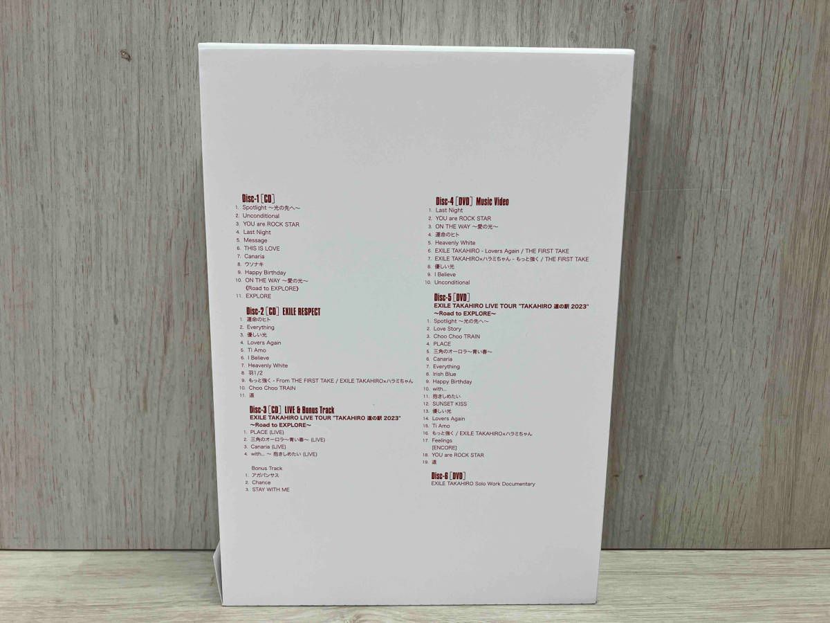 欠品あり】EXILE TAKAHIRO EXPLORE CD/DVD付 受注生産限定盤