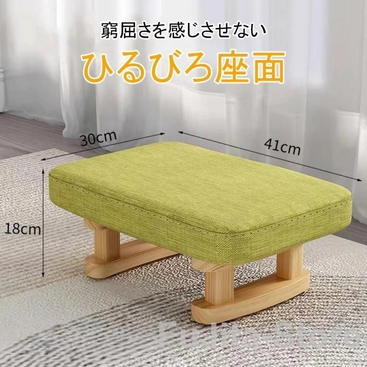 オシャレ大人 北欧