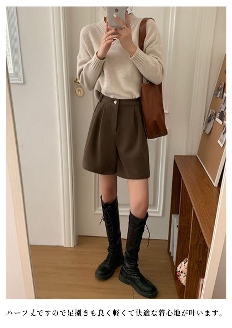 ウールタッチ ハーフパンツ レディース ワイドパンツ 秋冬