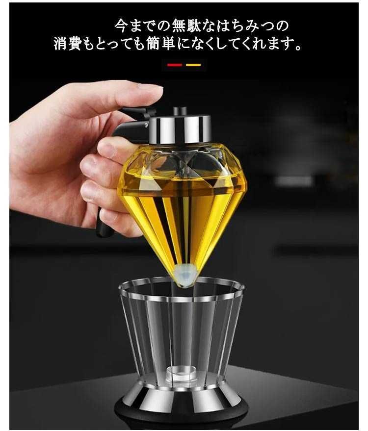 ハチミツ ハチミツ ガラス製 蜂蜜 蜂蜜入れ ハニー