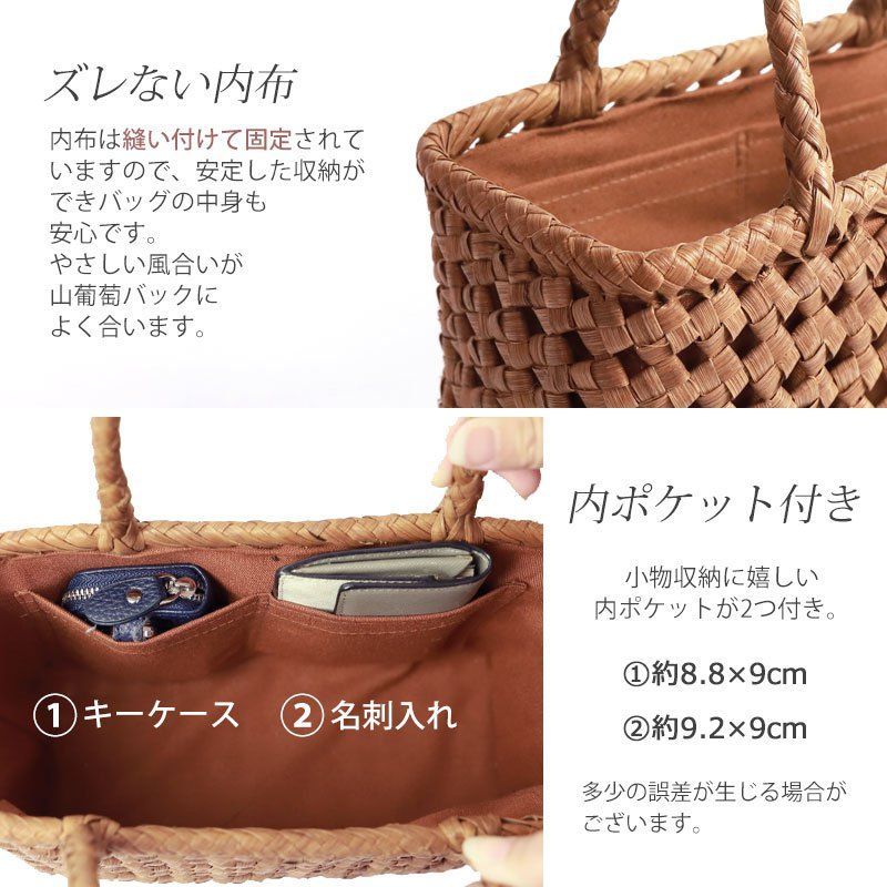 レディース 大人