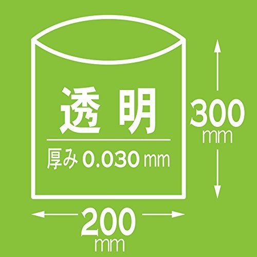 03_11号_単品1,000枚 規格袋 11号 1,000枚 透明 ヨコ20cm×タテ30cm