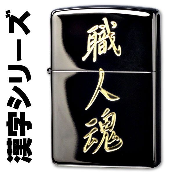 CD ヴェルサイユ HIZAKI クラックブレイン ヒザキ ビジュアル系 デモテープ