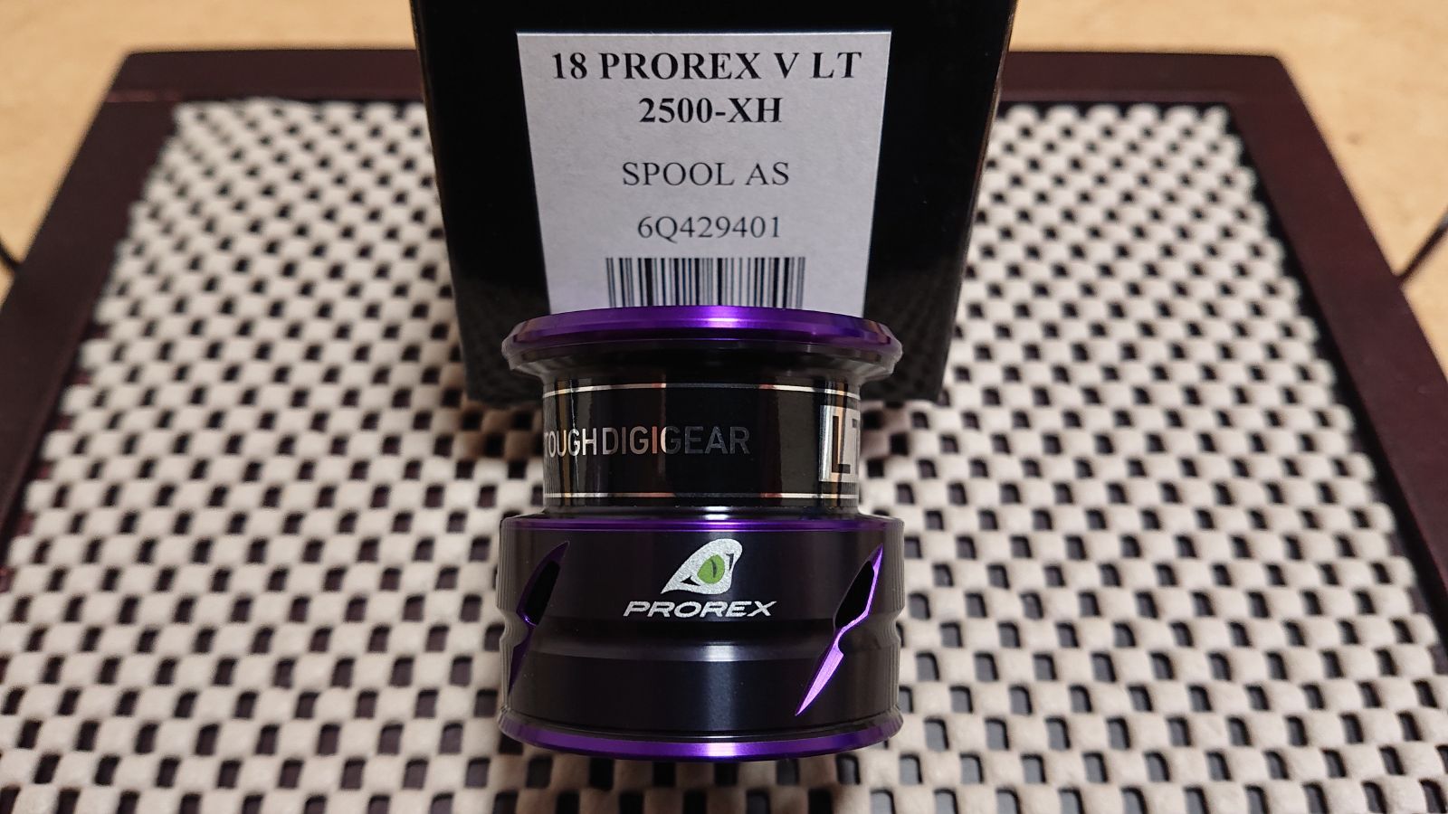 プロレックスDaiwa PROREX LT2500-XH 2025 PROREX X LT – Daiwa US