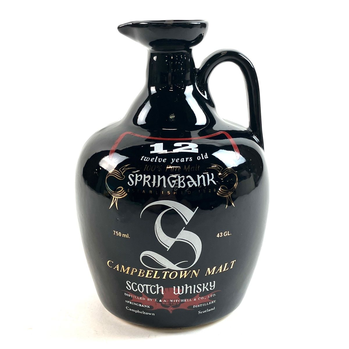 スプリングバンク SPRINGBANK 12年 キャンベルタウン 陶器ボトル 750ml スコッチウイスキー シングルモルト 【古酒】 - メルカリ