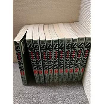 【中古】スプリガン コミック 全11巻完結 [ コミックセット]