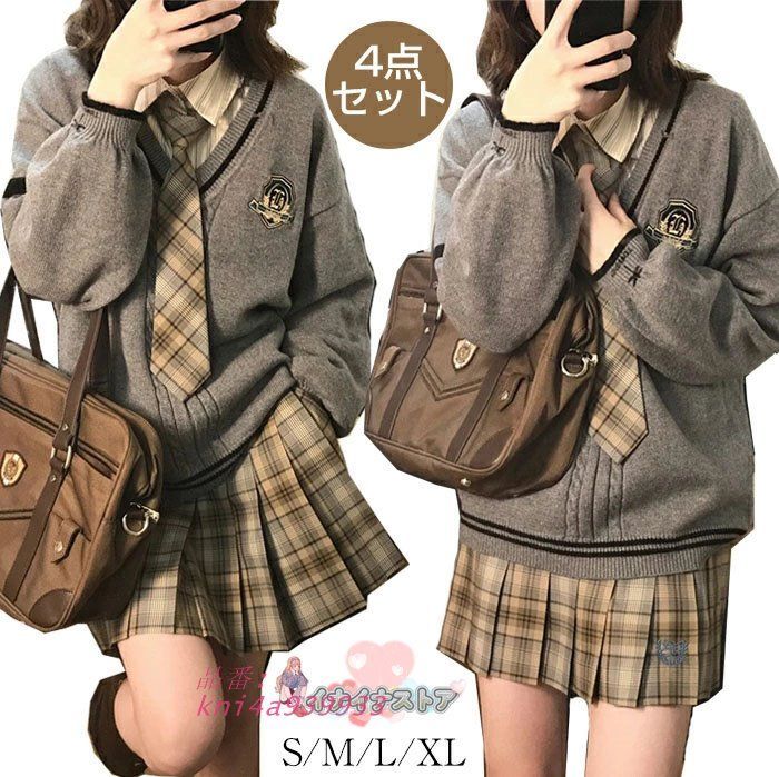 卒業式 スーツ 女の子 大きいサイズ 子供服 小学生 4点セット チェック柄 スクールブレザー 卒業式服 卒服 高校生 中学生 プリーツスカート フォーマルスーツ kni4a939933