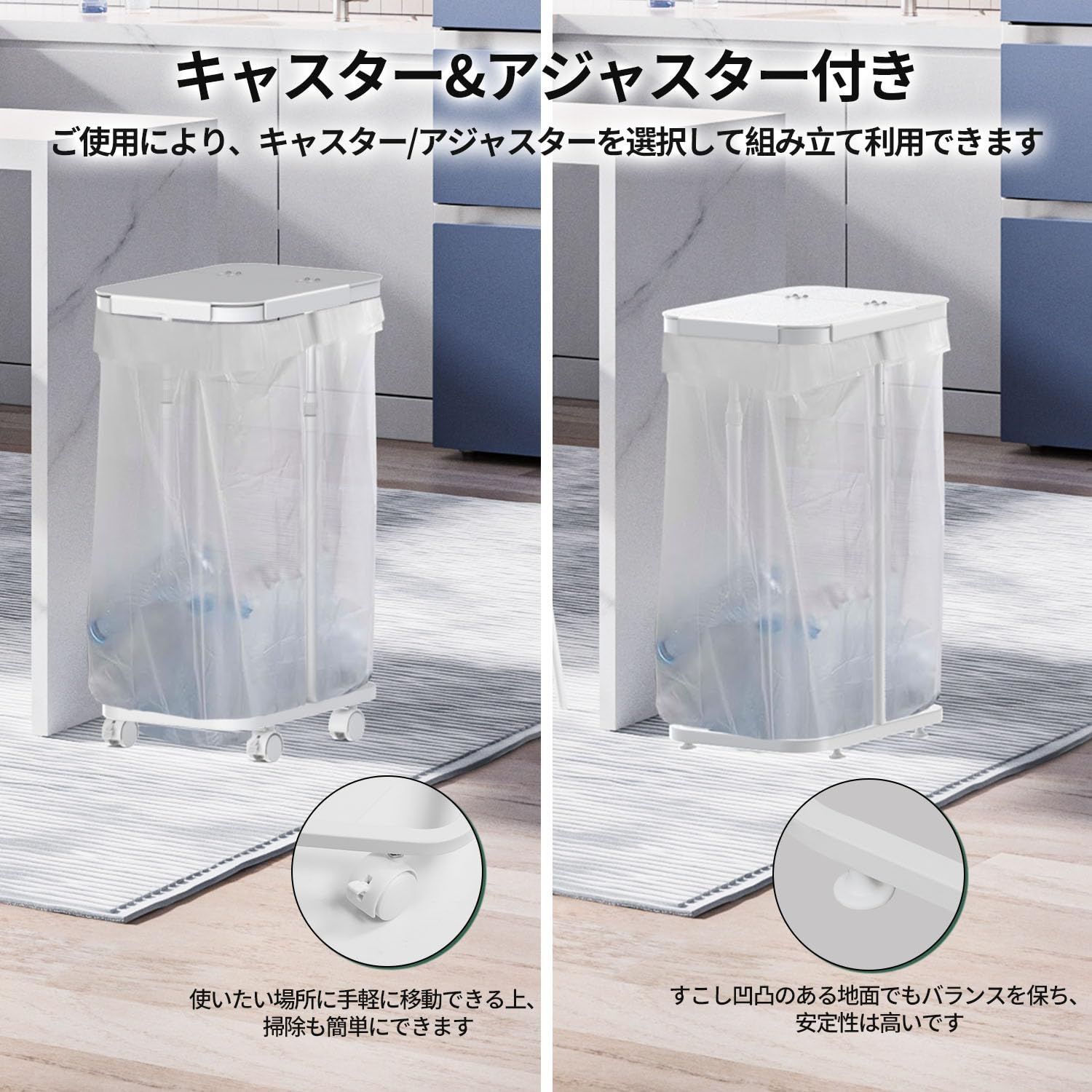【2個セット】PRTONE ゴミ袋ホルダー キャスター付き 縦開き ゴミ箱 分別 Amazon｜PRTONE ゴミ袋ホルダー キャスター付き 縦開き ゴミ箱