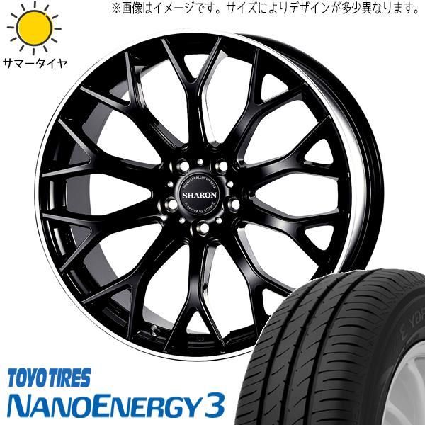 プリウスα ジェイド SAI 215/45R18 ホイールセット | トーヨー ナノ