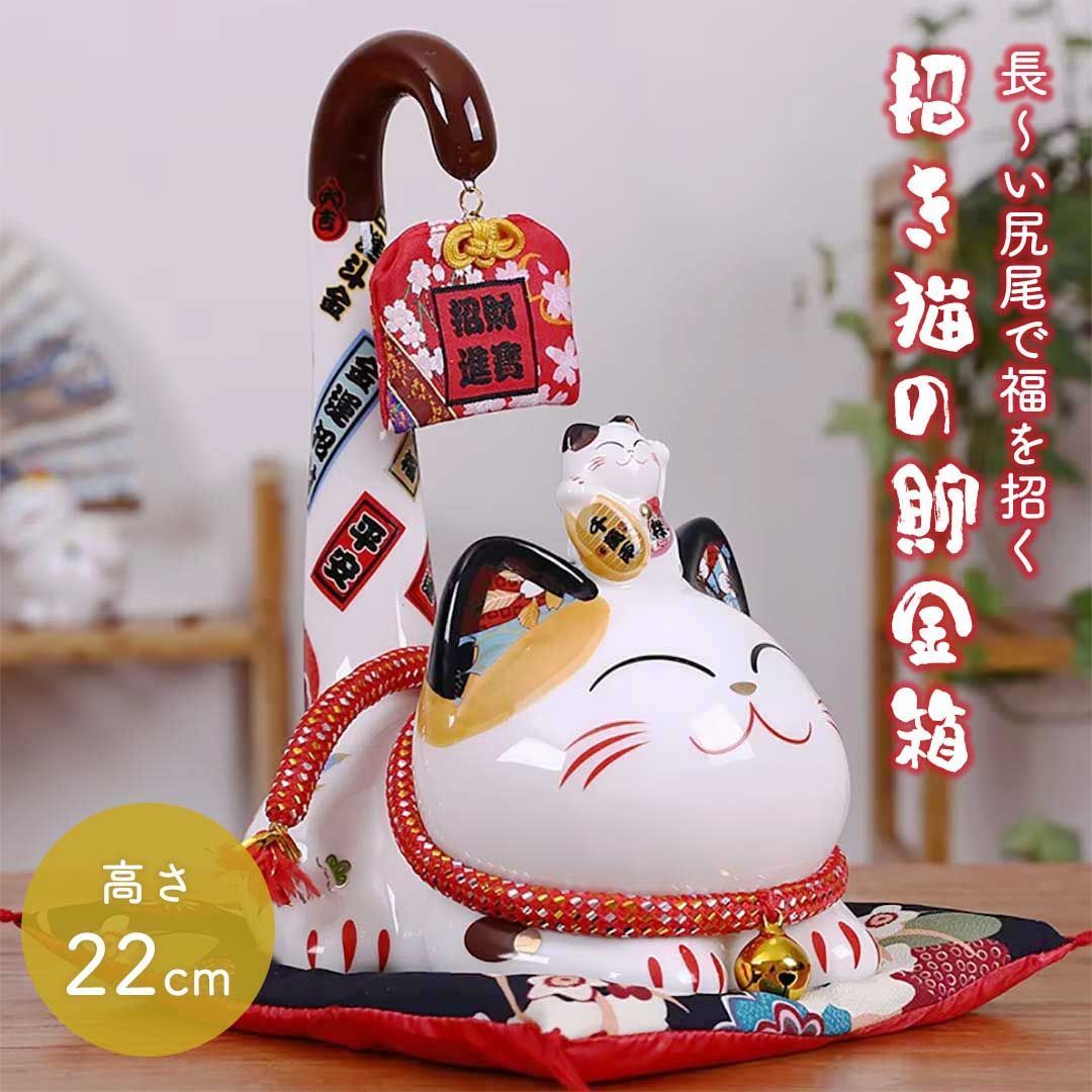 モフサンドグッズ 収納ケース 時計 スツール ぬいぐるみ 調味料 バッグ