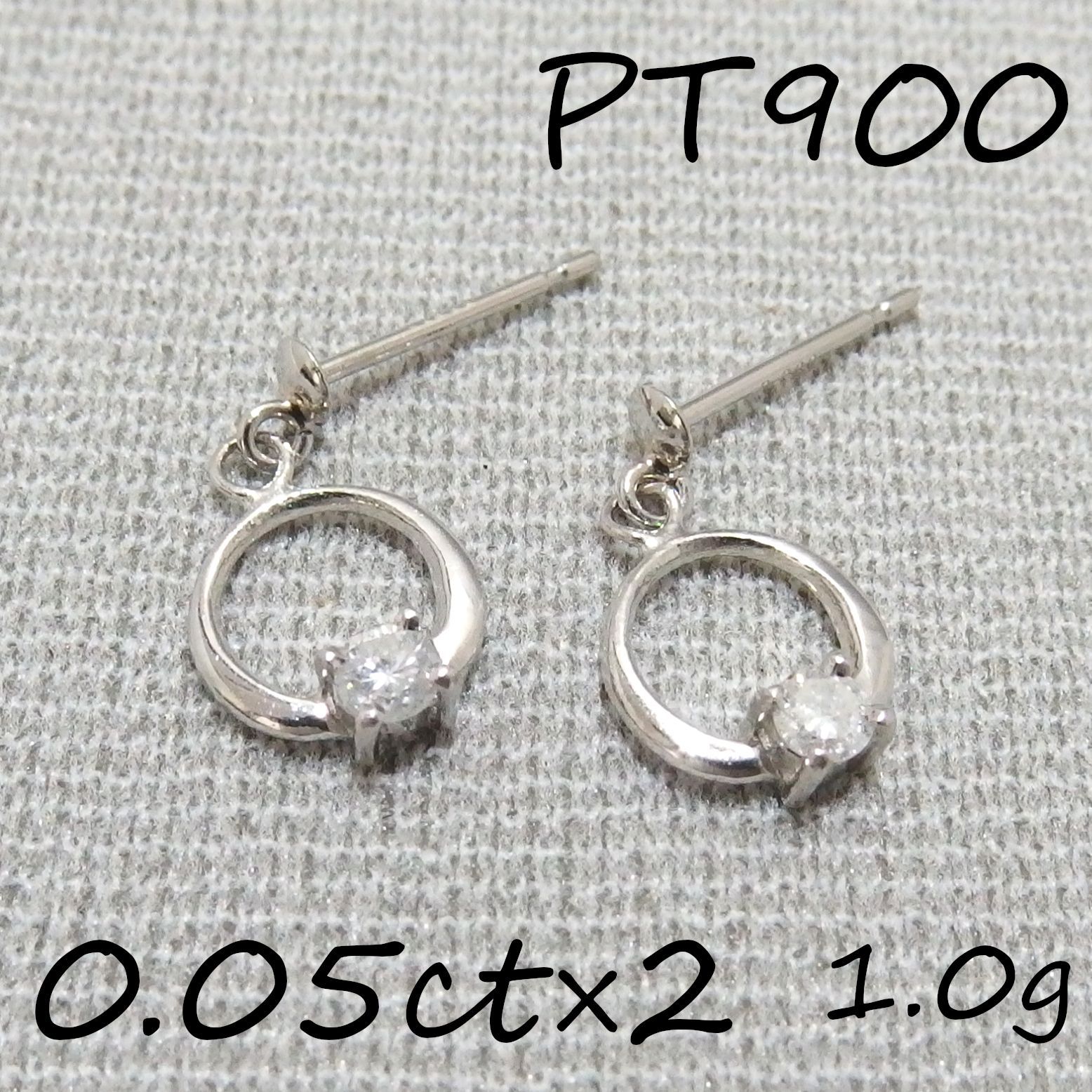 ☆プラチナ Pt900 ダイヤモンド 0.05ct×2 サークルデザイン