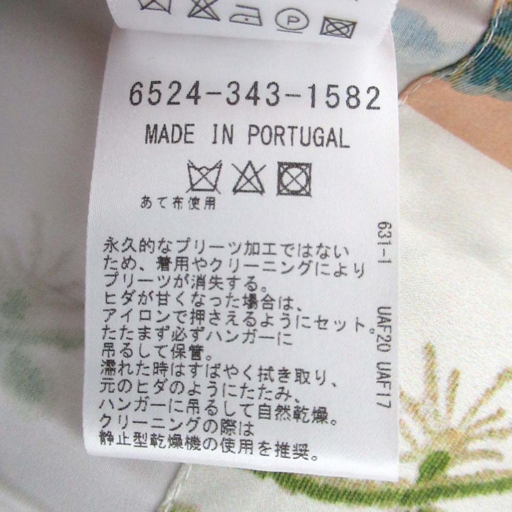 美品 Simone Rocha シモーネロシャ フラワー柄 ロング丈 フレア