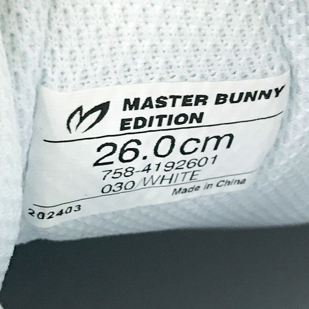MASTER BUNNY EDITION マスターバニーエディション 2024年モデル 758