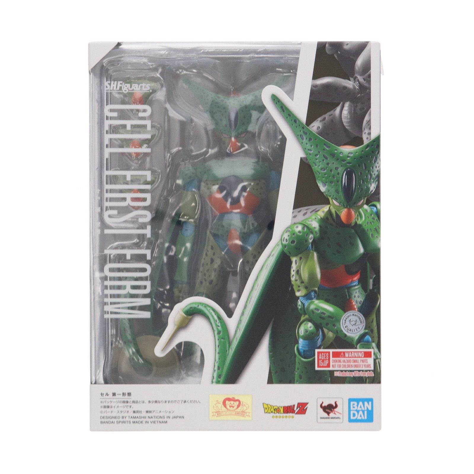再販) S.H.Figuarts(フィギュアーツ) セル 第一形態 ドラゴンボールZ 
