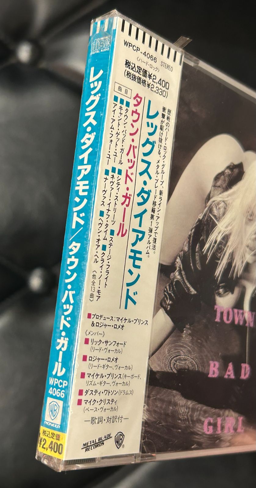 最大級の品揃え！ 激 廃盤 入手困難”未開封CD レッグス ダイアモンド タウン バッド ガール Legs Diamond HR|HM 新作もいち早くお手元に！