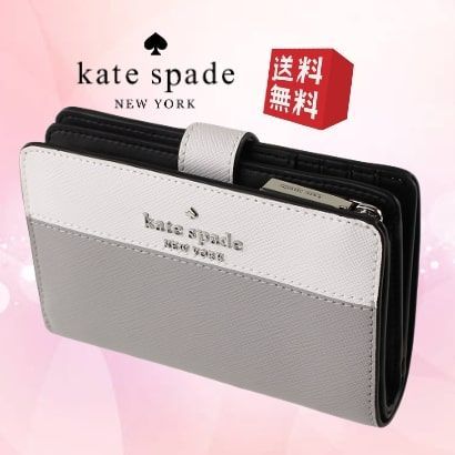 ケイトスペード◇新品 未使用 正規品◇Kate Spade 二つ折り財布 ...