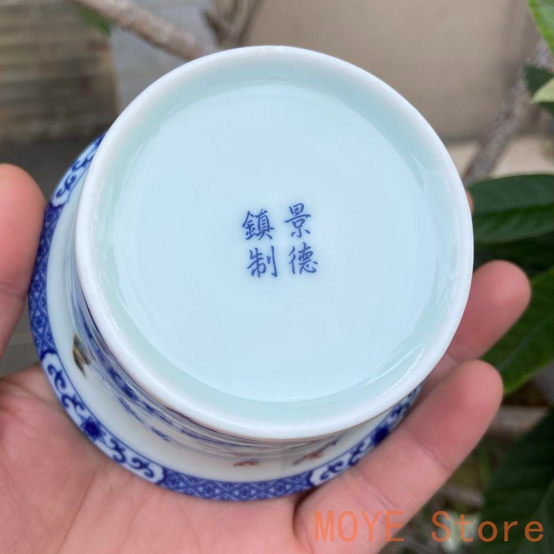 中国茶器 景徳鎮 陶磁器 青花馬蹄三才蓋碗 喜上眉梢 茶碗 煎茶器