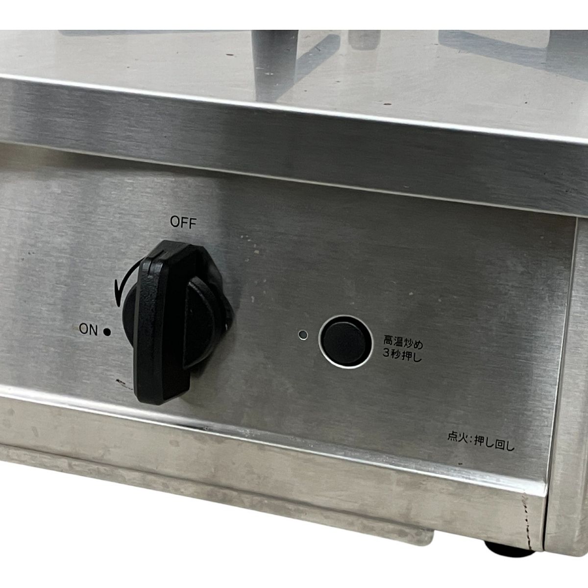 Rinnai リンナイ Vamo RT31-2STS ガスコンロ LPガス プロパン キッチン 調理家電 M10408852 WWW_KANDAIZUMI_COM