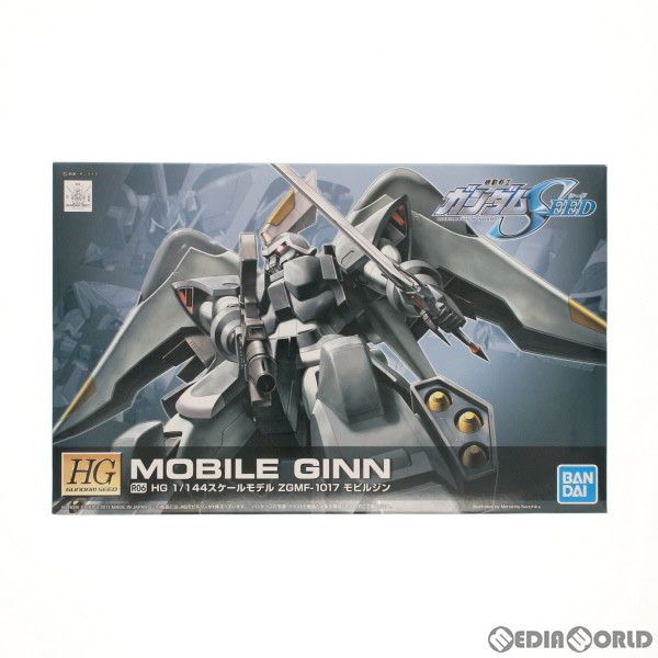 BANDAI - HG 1/144 モビルジン 機動戦士ガンダムSEED(シード) プラモデル バンダイ BANDAI HG 1/144 モビルジン ハイマニューバ プラモデル