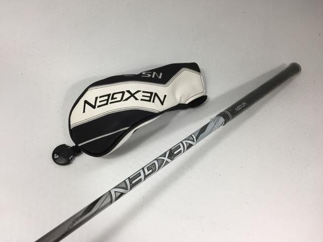 NEXGEN NS210