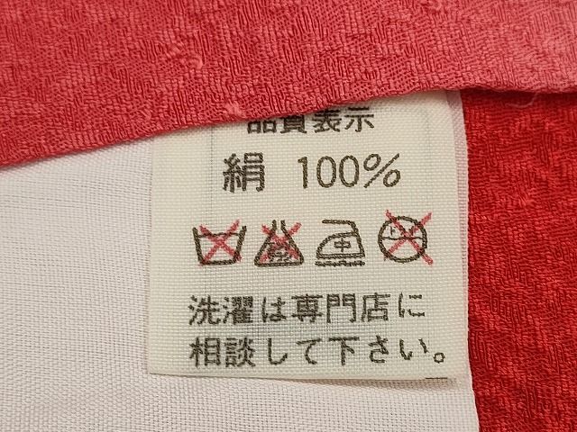 平和屋1■七五三　女の子　3歳　祝着・被布セット　松竹梅糸車鳳凰花文　暈し染め　金彩　逸品　CAAH3104ze