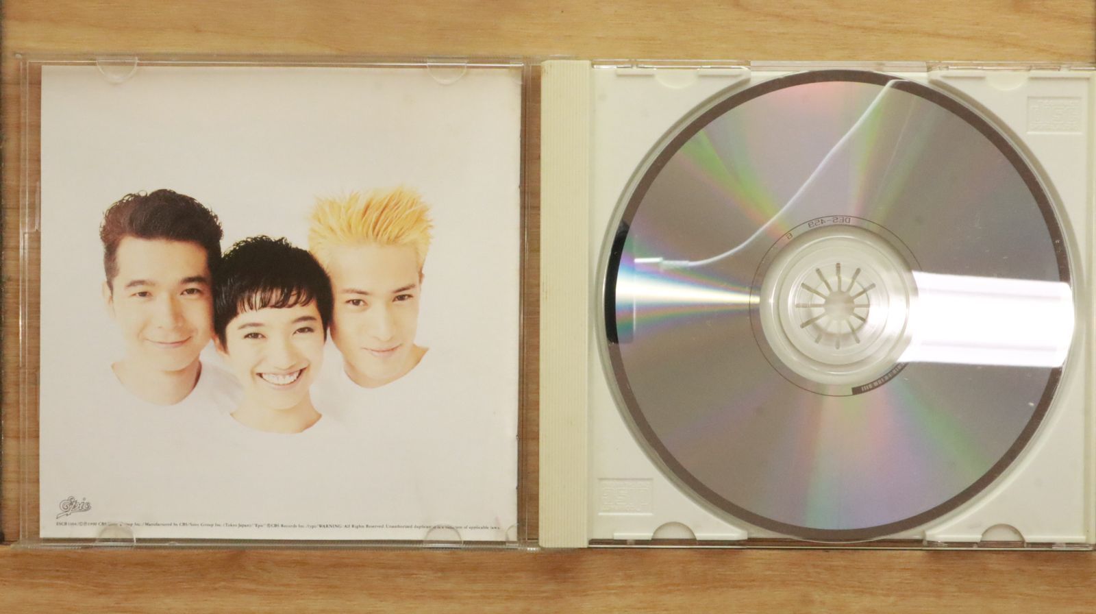国内盤CD☆ドリームズ・カム・トゥルー/DREAMS COME TRUE