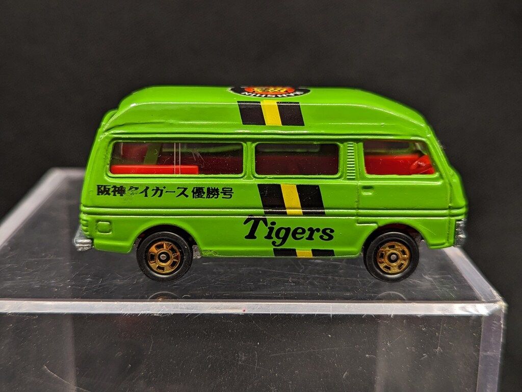 トミー トミカ日本製/阪神タイガース特注 ニッサン キャラバン