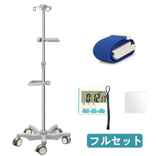 フルセット