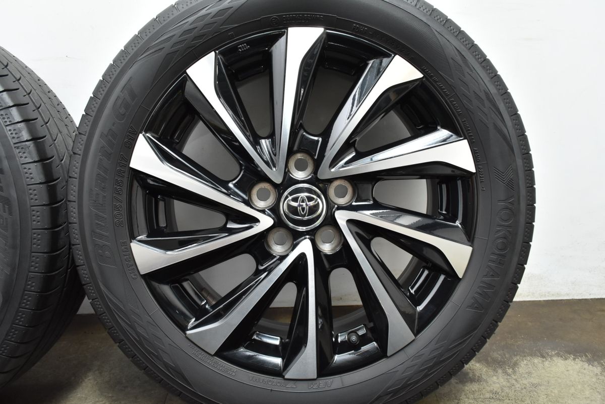 ノーマル戻し 可