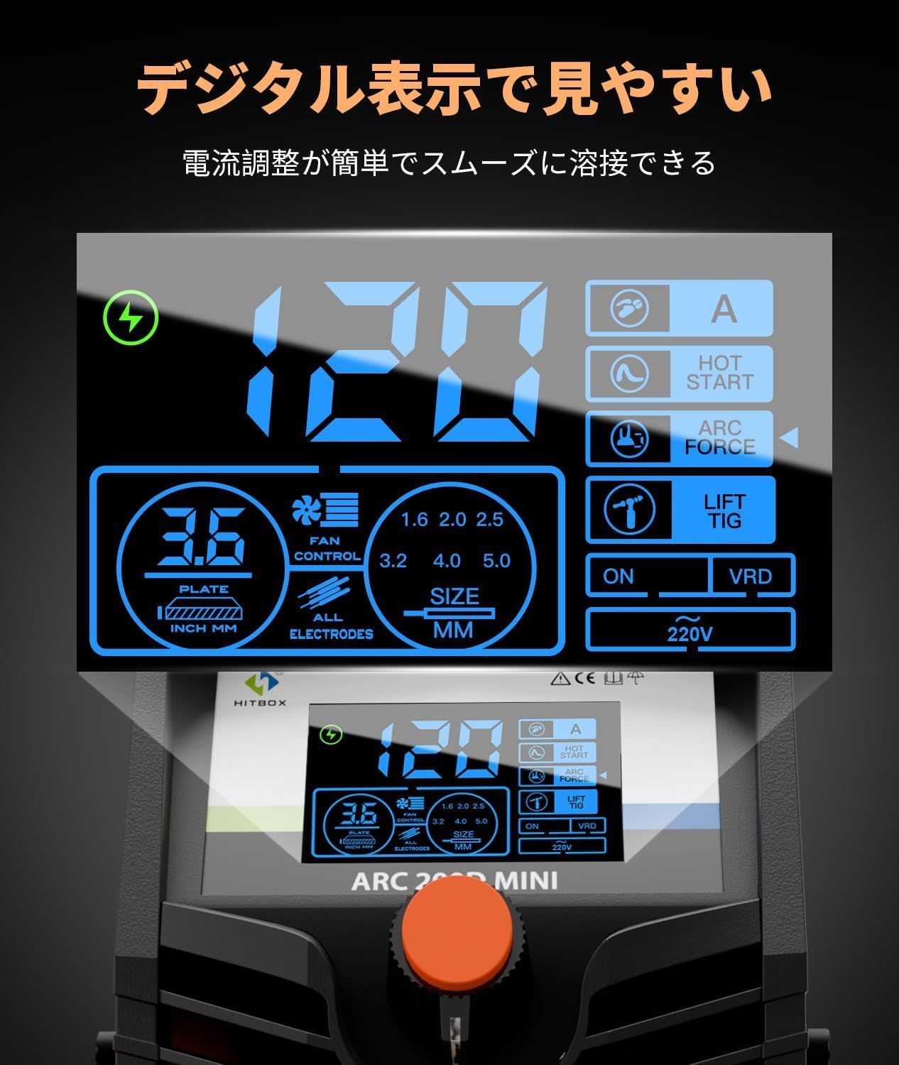 HITBOX アーク溶接機 100V専用 140A 被覆アーク溶接 LIFT TIG 1台2役 簡易MMA溶接機 DIY 初心者向け 液晶表示 インバーター直流 定格使用率45％ 家庭用 軽量 小型ARC溶接機 ARC200D MINI