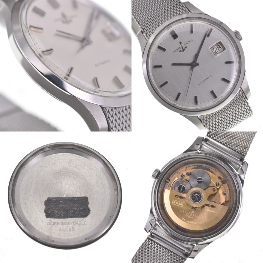 ULYSSE NARDIN ユリスナルダン 1513 自動巻き デイト ULYSSE NARDIN ユリスナルダン 1513 自動巻き デイト