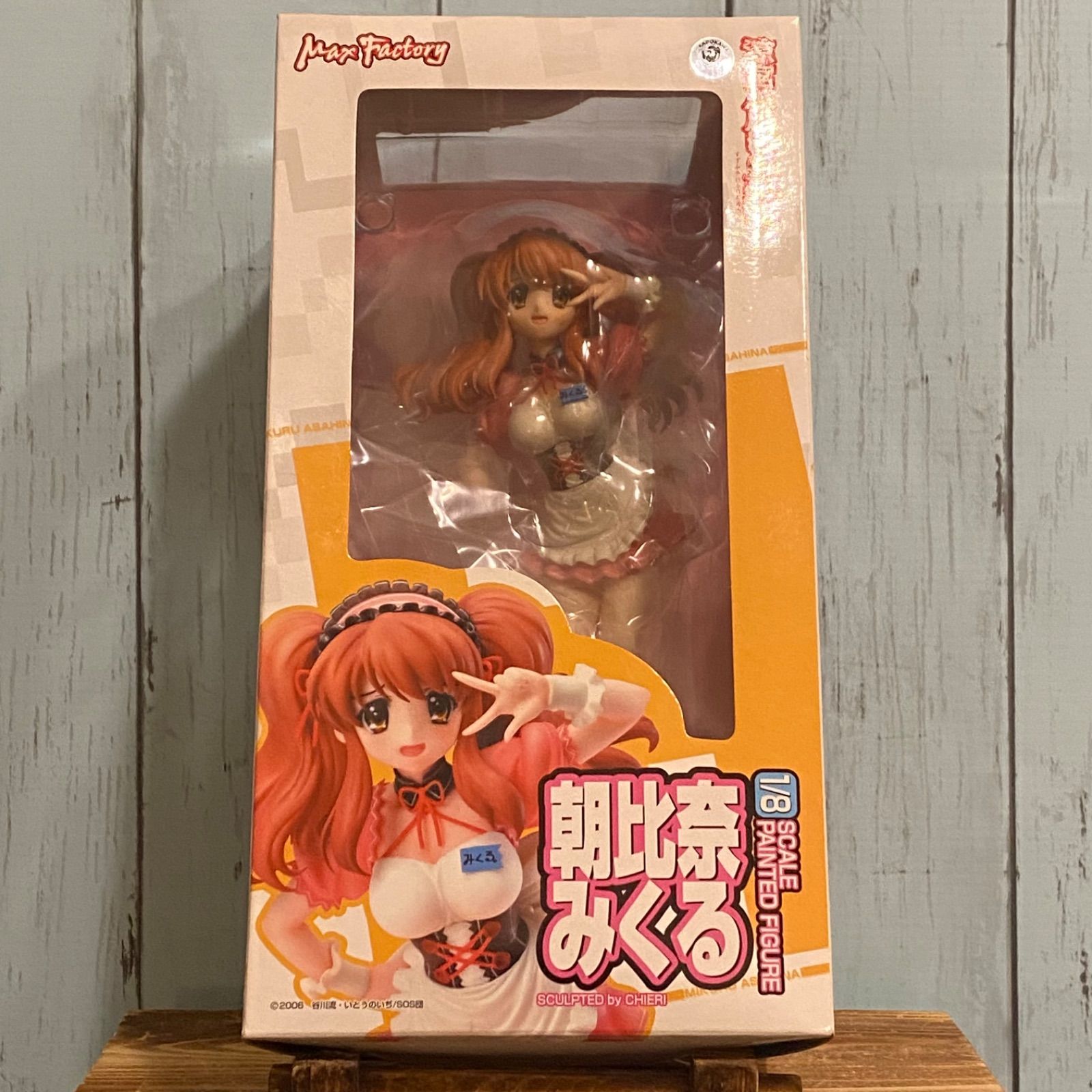 涼宮ハルヒの憂鬱 朝比奈みくる 1/8スケール完成品フィギュア 【未開封 
