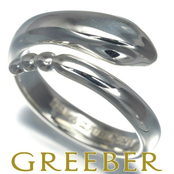 ティファニー リング スネーク アニマル 9号 シルバー 925 #170924  