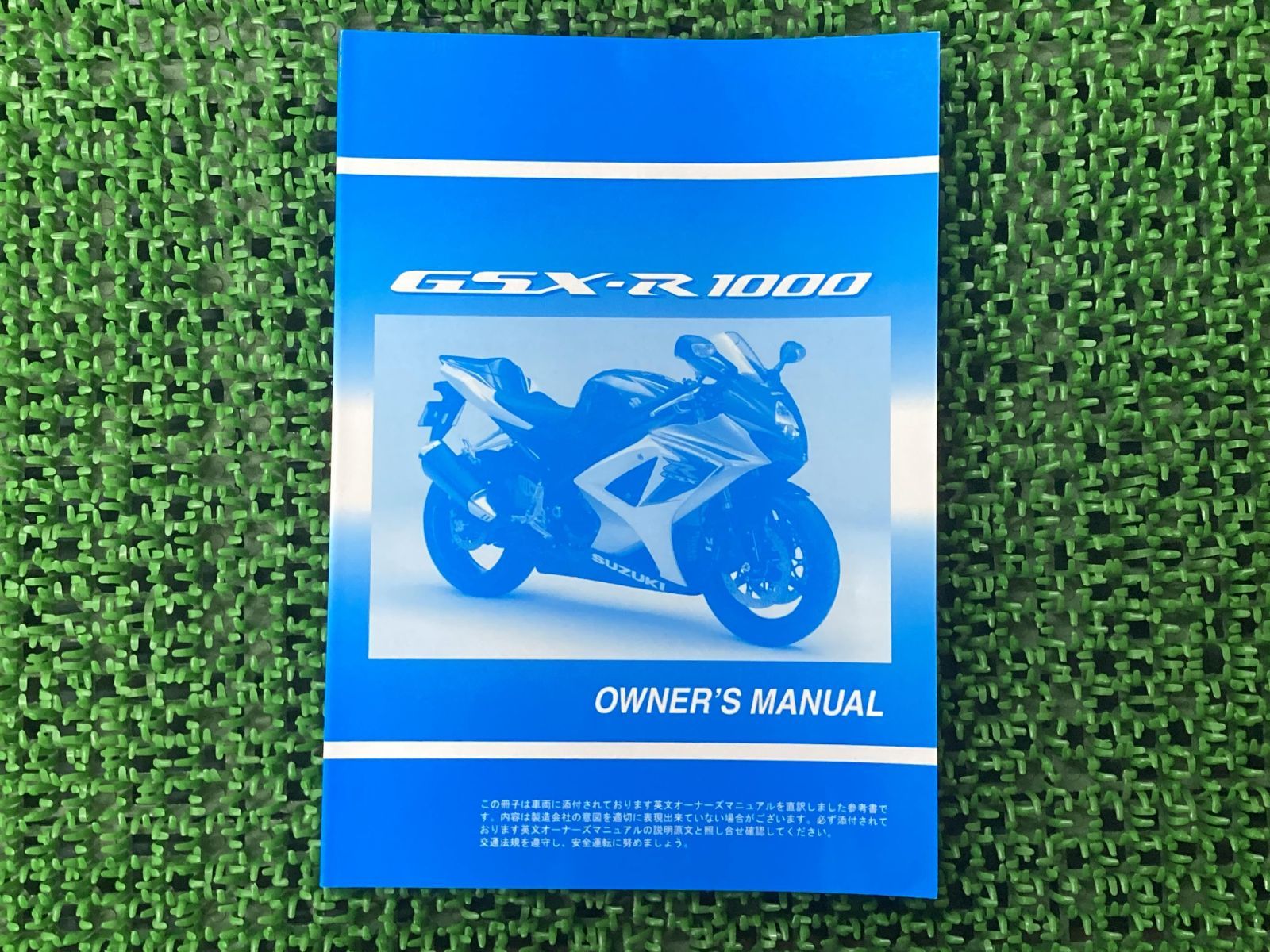 ハム子さま専用の4冊セット お中元≪プリマハム≫鹿児島紀行 ハム詰合せ（H-360S） ☆(C25