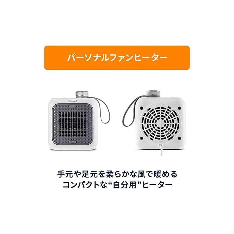 De Longhi デロンギ ファンヒーター カプスーラデスク HFX12D03-SB セラミックヒーター 足もと 手さき イタリアンデザイン 静音 コンパクト 独自グリッド設計 取り外し フィルター ストーンブルー デロンギファミリー 1