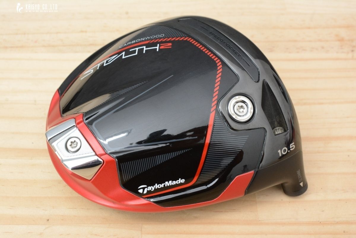 【ヘッド単体】テーラーメイド 2023 ステルス2 ドライバー 10.5° ヘッド単体】テーラーメイド ステルス2 プラス ドライバー