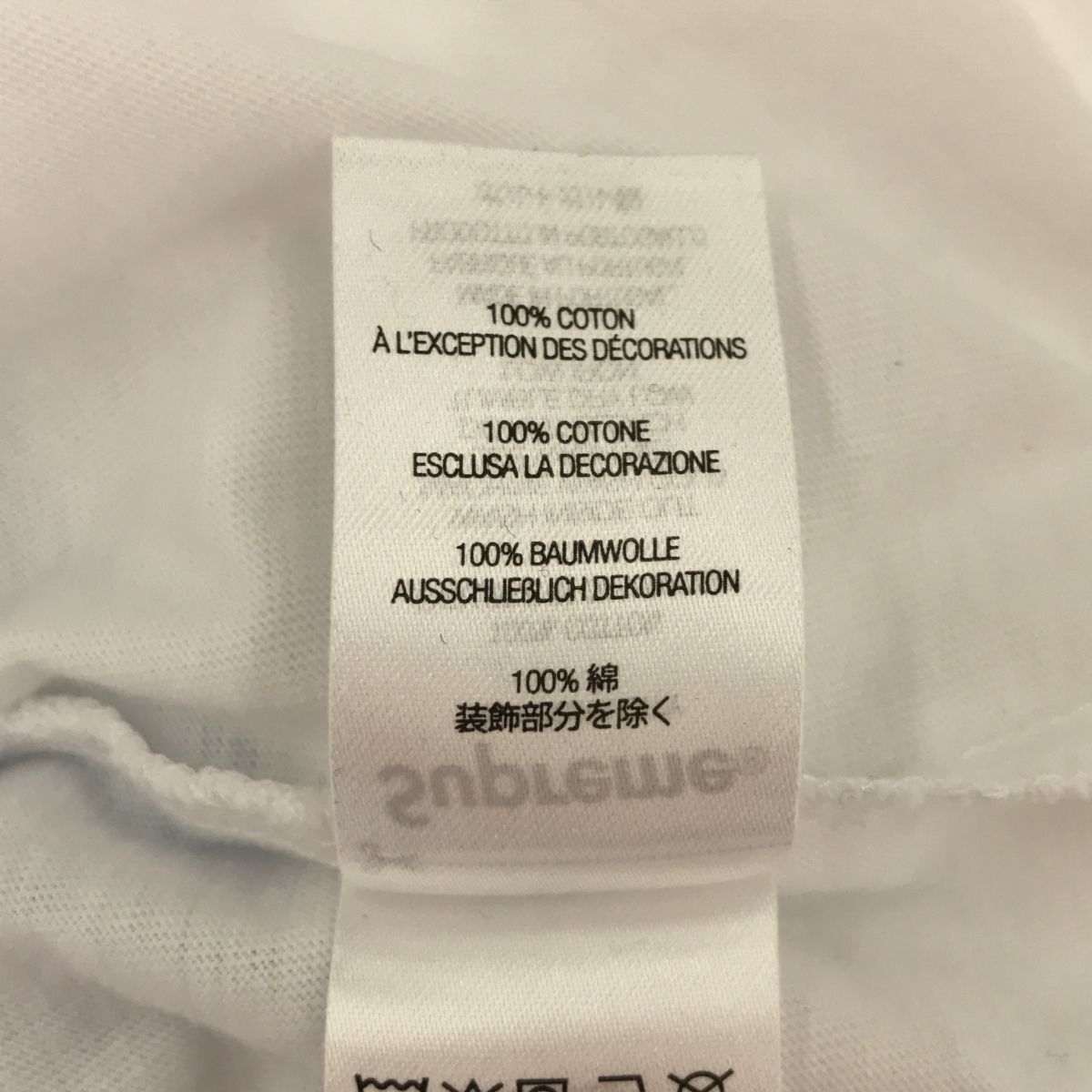 Supreme 22AW Intersia Tシャツ L ストリート ホワイト - メルカリ 