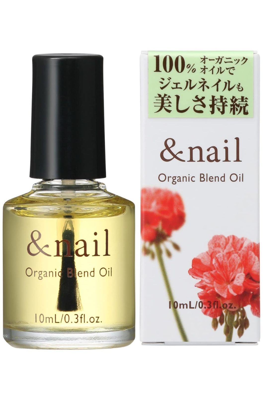 【人気商品】10mL ナチュラル ネイルオイル 保湿 ネイル ささくれ 乾燥 オーガニックブレンドオイル アンドネイル