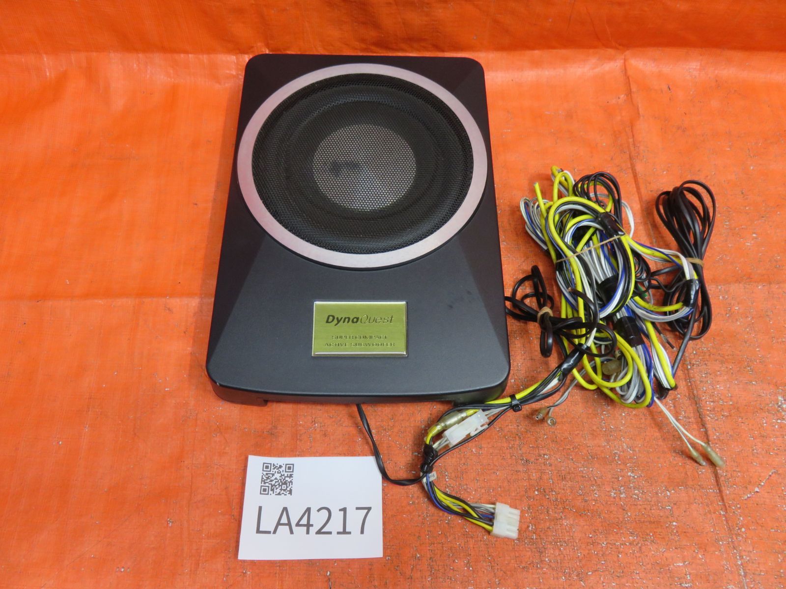 ダイナクエストウーファー ウーハー 車 ダイナクエスト DQC-800B サブ