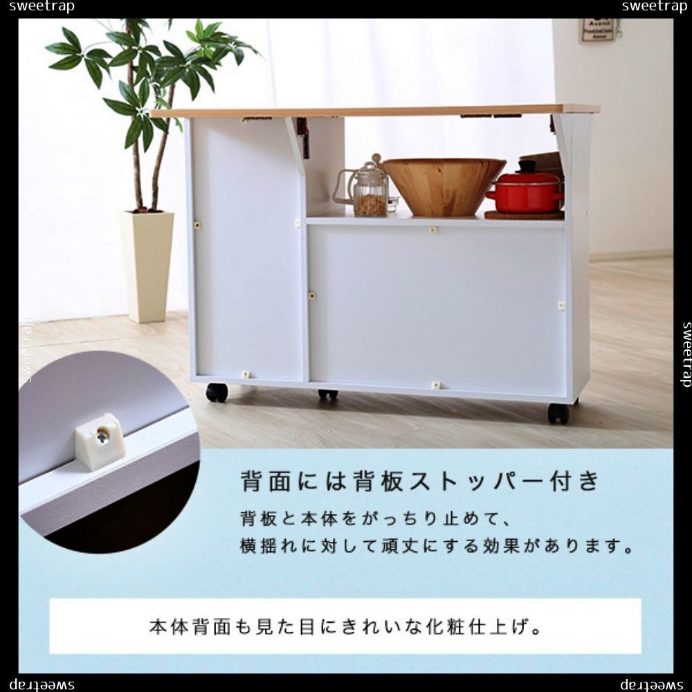 白髪】バタフライタイプのキッチンワゴン 、使い方様々でサイド