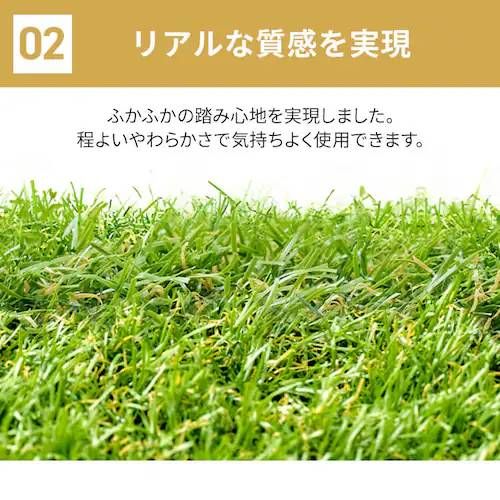 防草シート不要 アイリスオーヤマ